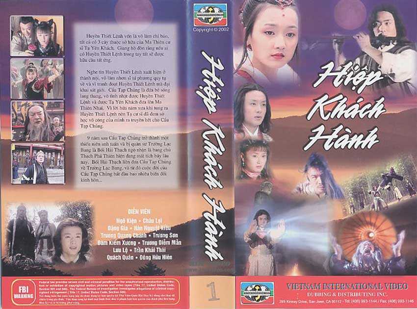 DVD052. Hiệp Khách Hành (15 TẬP - 2002)